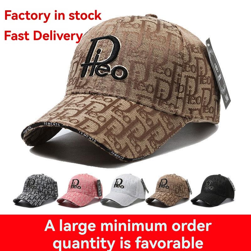 Hats |  Mens Monogrammed Camouflage Print Baseball Cap Hats Hats