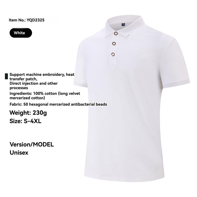 Shirts And Polos |  Mens Cotton Piqué Polo Mens Clothing Mens