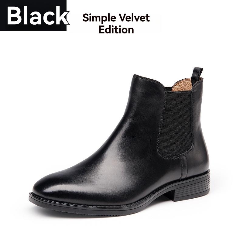 Shoes |  Womens Black Smart Chelsea Ankle Boots Boots Black