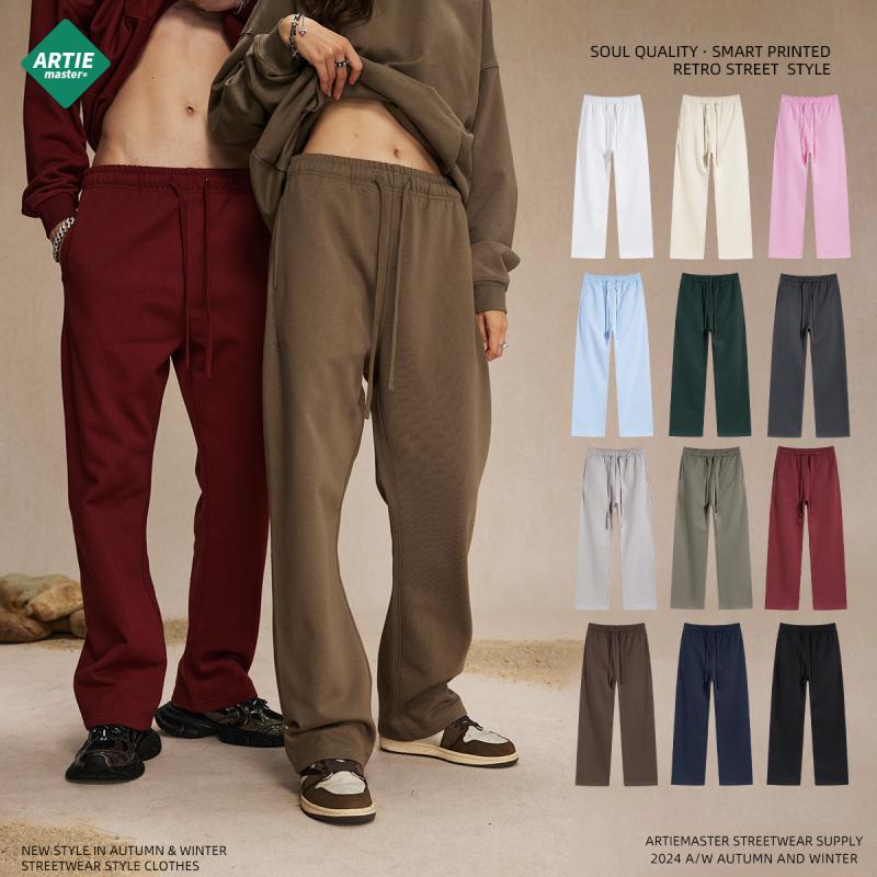 Trousers |  Mens Wren Drawstring Trouser Mens Clothing Mens